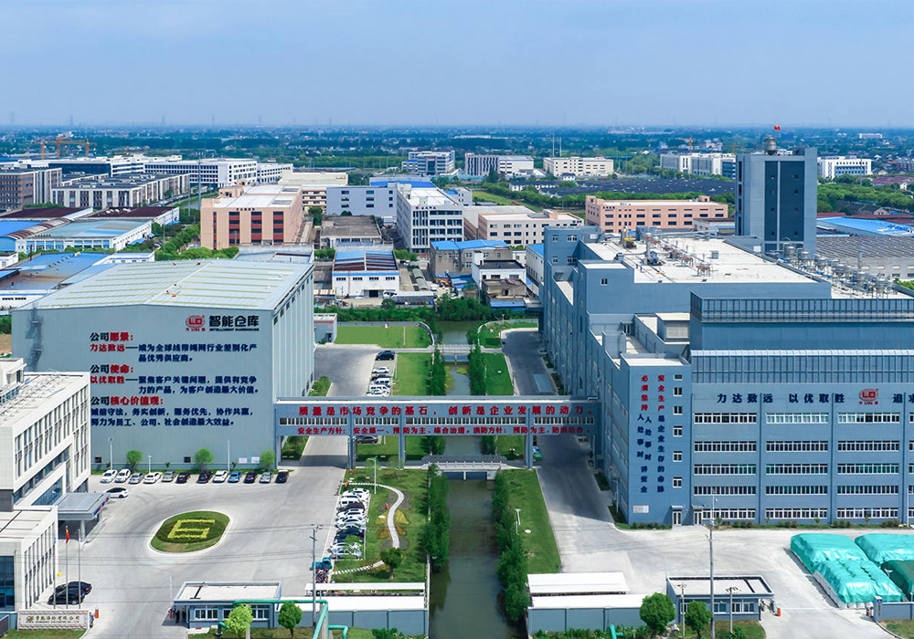 چیناګش پولیټر د 16000 ټن / کال په PA66 ټنه او کال د ښوونيز خوندیتوب او د کیفیت کار کنفرانس جوړ کړ